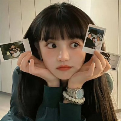 黛安